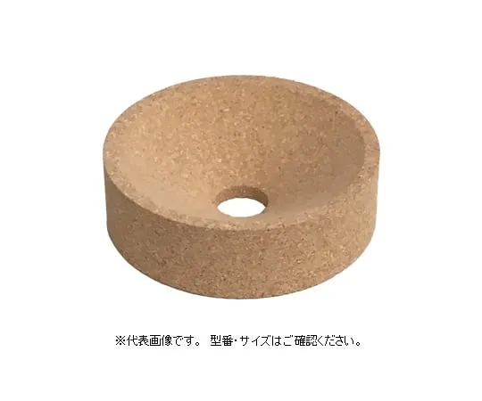 62-4126-09　Flask base 45 mm　-