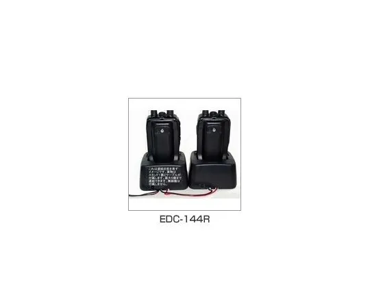67-0460-68　Single Quick Charge Stand for DJ-S17/S47/S57　EDC-144R