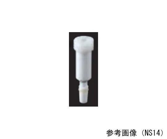 65-0576-40　Stirring Seal (for 3 150 mL bites)