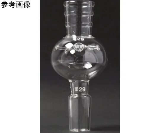 65-8675-17　TS Top 24 TS Bottom 15 with Trap Umbrella　231-2415