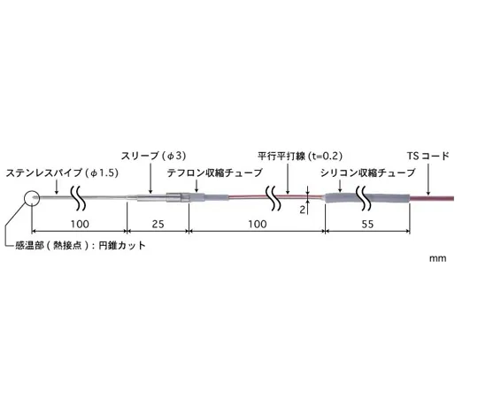 67-9233-18　High Precision Low Temperature Sensor Flat Plain Wire Length 100 mm BUM Series　BUM-01E-TS1-ASP