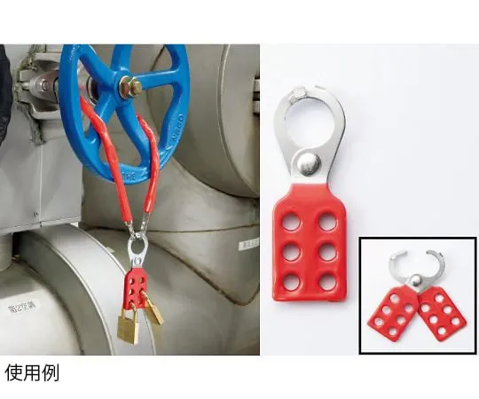 62-6100-30　Latching tool with overlap tab　806-441