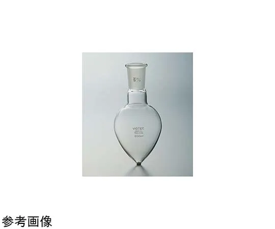 65-6815-83　Pear-Shaped Flask 10 mL 15/25　1540-01-1