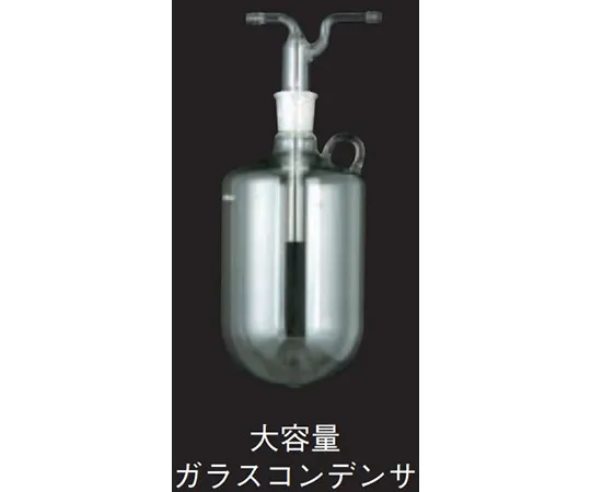 65-0573-80　Large Capacity Glass Capacitor Set for Model C UT -3010 L/4000 L