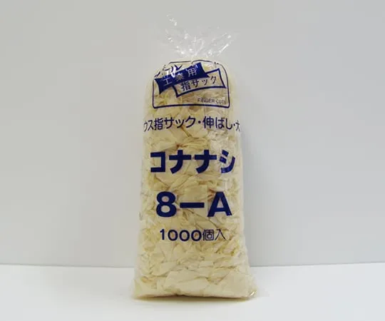62-2052-55　Industrial Thin Finger Sack Powderless 1 Bag (1000 Pieces)　8-A
