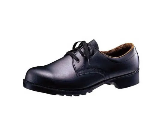 67-3121-01　JIS Certified Oil and Chemical Resistant Rubber Sole Safety Shoes Black 23.0 cm　V251NT-23.0