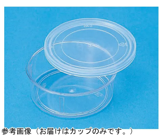 65-9399-41　Container C130 Transparent 200 Pieces　40017200TM