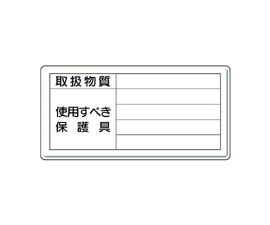 62-6102-40　Cleaning CD (for 20 minutes)　815-36