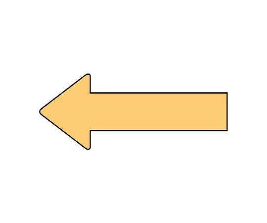 62-6157-20　JIS Piping Identification Direction Display Sticker Direction Display Light Yellow (Small) 1 Set (10 Sheets)　AS-23-4L