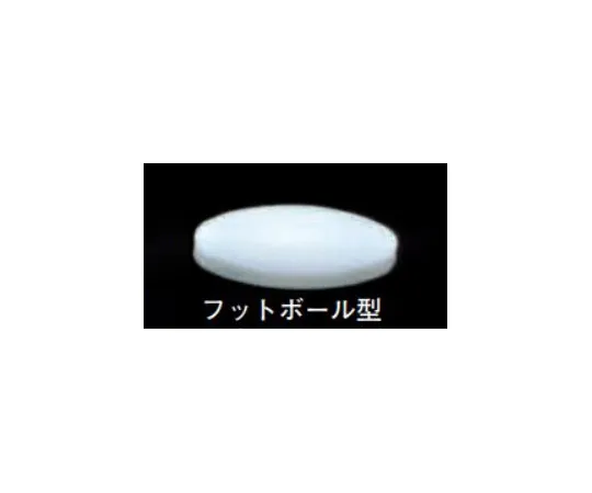 65-0576-16　Teflon R Stirrer (Football Type) 6 x 15 mm　TFS-15