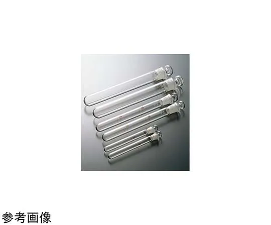 65-6866-14　Double-Stopped Test Tube (No Scale) 5 mL TS9　3203-01