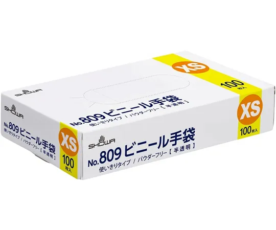 65-3750-77　No. 809 Vinyl Gloves 100 Pieces Included XS 10 Boxes　809-XS
