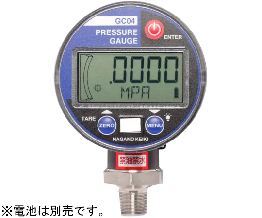 65-4313-82-20　High Precision Battery Type Digital Pressure Gauge -0.1~0.2 MPa Inspection Certificate Included　GC04-174