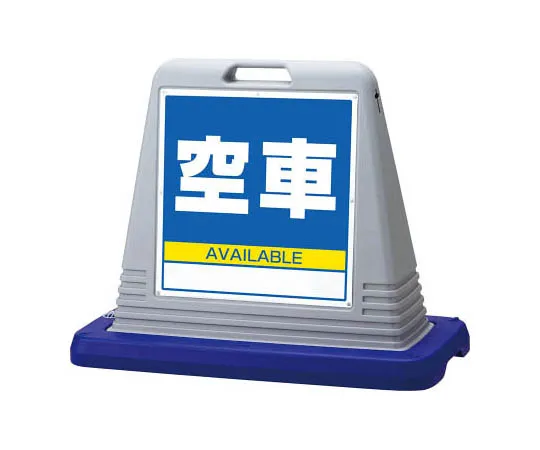 62-0125-15　［Discontinued］JIS Standard Sticker Non-smoking Article 25　874091GY