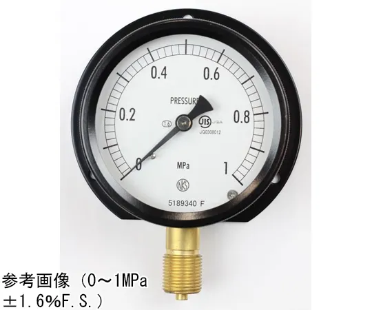 65-4296-13　Sealed Pressure Gauge (75Φ) Vertical B Frame 0.4 MPa　BC10-231