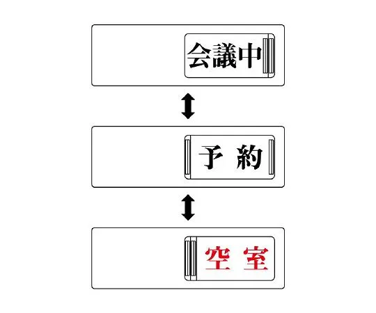 62-6143-40　Number Tag Sticker 4 Large 5 Pieces　843-16