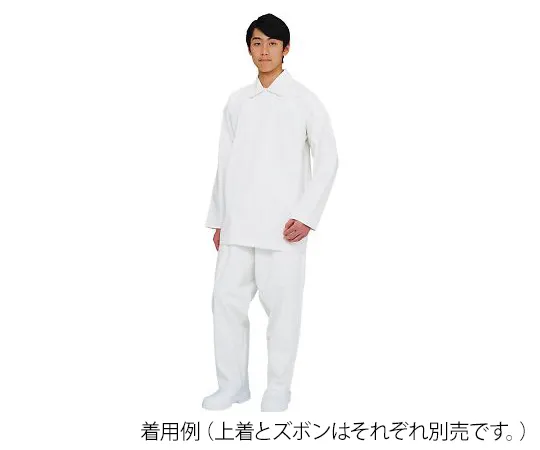 3-624-01　［Discontinued］Waterproof Elastic Work Pants S　ASP