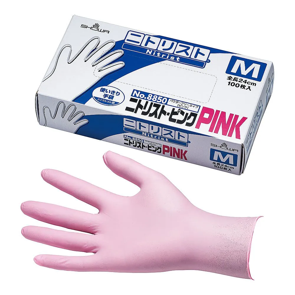 67-5748-23　Showa Nitrist Pink (100 Sheets) SS　8850