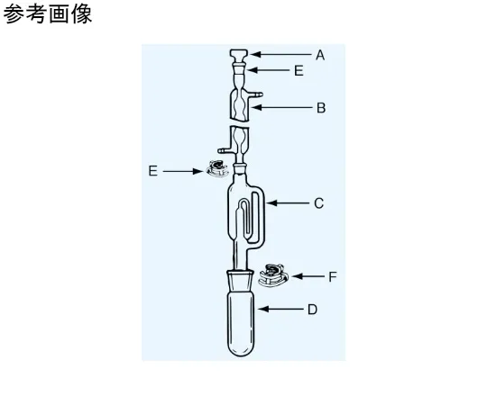 65-8678-04　PCB Reflux/Steam Distillation Equipment Mounting Set　158-SET