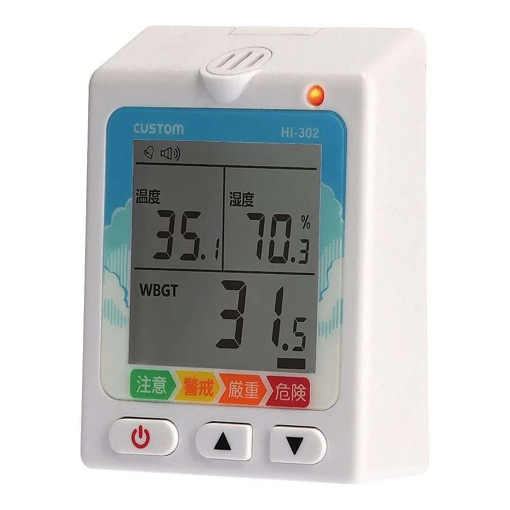 67-5737-68　Digital heatstroke meter　HI-302