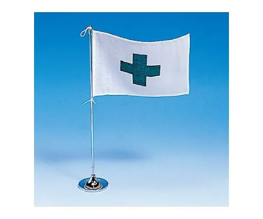 62-6094-85　Tabletop Flag 1 Stand 160 x 240　372-25