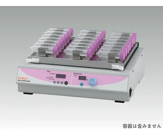 65-0575-08　Food allergens, pesticide residues? Shaker for inspection　MMS-3021