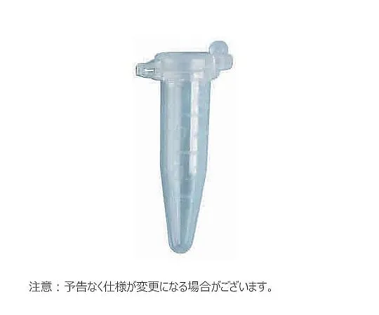 65-3777-05　Microtube with Snap Cap Lock 0.6 ml Sterilized Individual Package with Scale 1 Set (500 pcs x 5 pcs)　3455IW