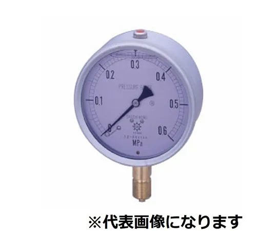 65-3619-09　GRK Glycerin Containing Coupled Meter A Type φ75 G3/8 -0.1~0.1MPA　G-AU38-750.1-0.1MPA