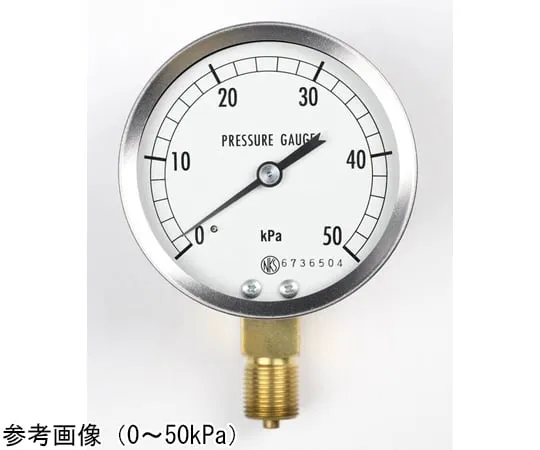 65-4292-18-20　Microbarometer (75Φ) with 20 kPa Inspection Certificate　AN10-131