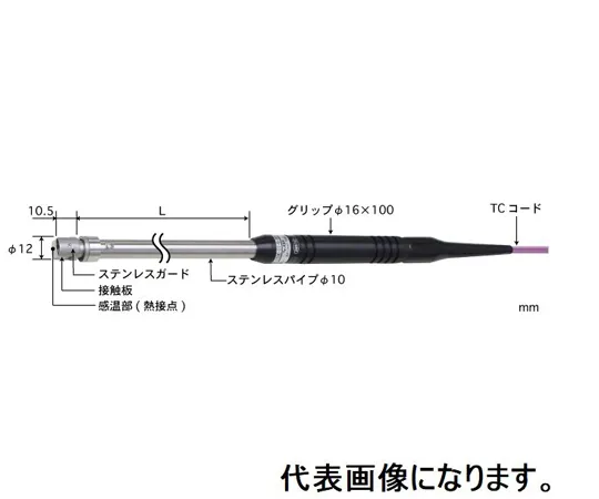 67-6307-56　Temperature Sensor for Static Surfaces Contact Support Type φ12 Stainless Steel Guard (Standard/Grounding) Straight Type E Pipe L: 30 Standard Plug　AX-331E-00-1-TC1-ASP