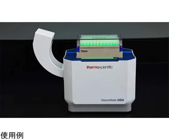 68-2009-52　VisionMate HSX HighSpeed 2D Code Reader　312850