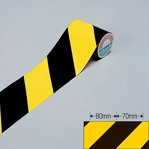 61-3417-75　［Discontinued］Tiger Tape TR2-C　256203