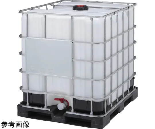 67-7113-39　Container TC-2 (EP Set) with un Black/White　80764000BKWH
