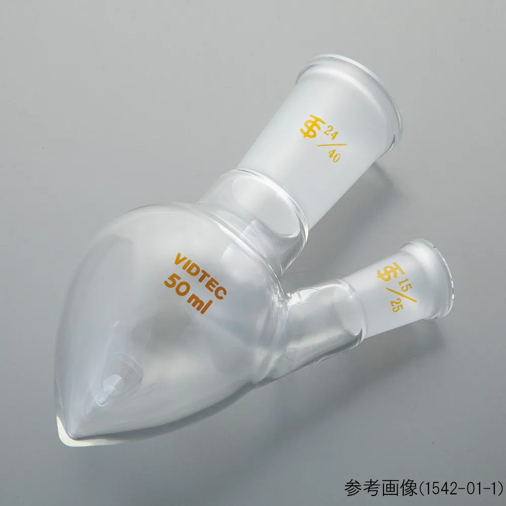 65-6816-54　Two-necked Pear-Shaped Flask 50 mL 24/40-15/25　1542-01-1
