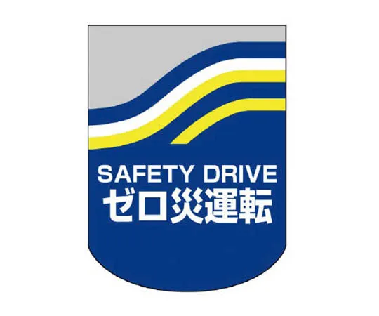 62-0106-39　［Discontinued］recording line code　83241