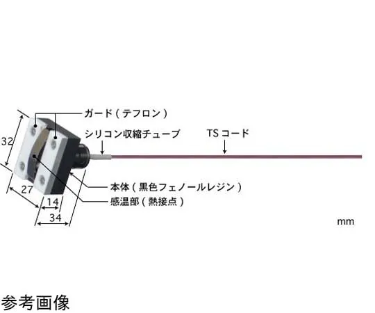 65-3528-48　Temperature Sensor with Built-in Magnet MG Series -50~250°C Type K Head Shape: Type 11　MG-11K-TS1-ASP