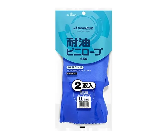 65-1833-27　Oil Resistant Vinyl Lobe LL 2 Pairs x 30 Pack　652-LL