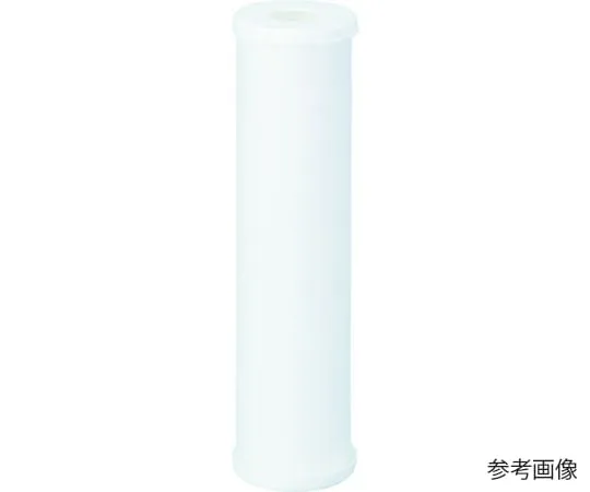 67-6859-97　Polypropylene Non-Woven Fabric Depth Filter Cartridge 40 μm 10 Inch　7010692260