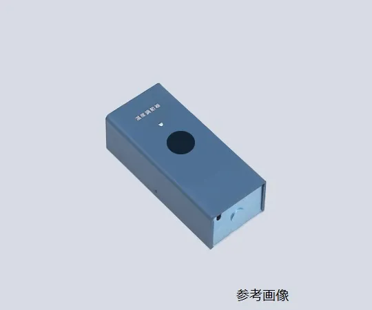 2-1390-05　Box for Liquid-Expansion Thermostat　TTB1