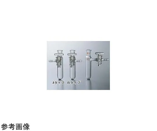65-6840-37　Schlenk Tube (A Type) 30 mL　1971-01