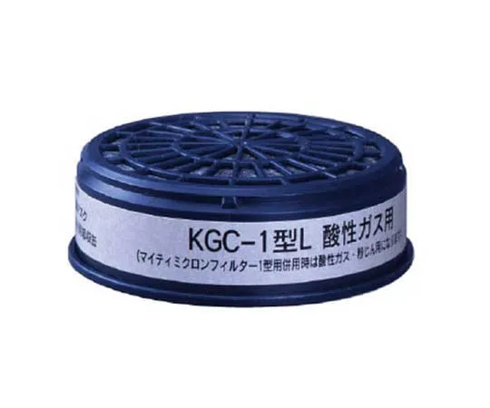 62-0036-43　Gas Mask Canister (Ammonia Gas)　379-06