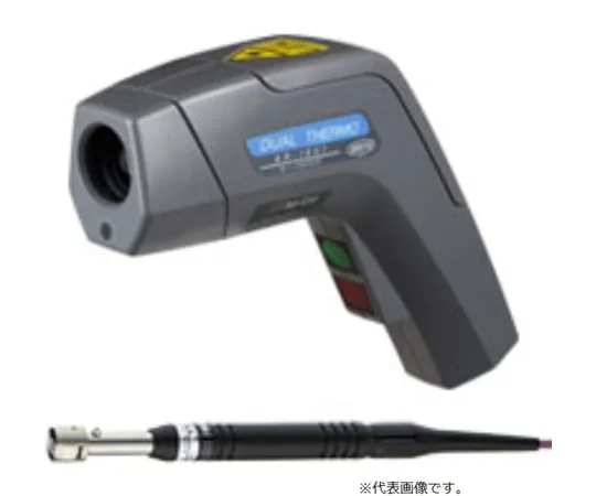 67-6309-19　Radiation Thermometer + Contact Thermometer Set Standard 0.1°C Resolution　AR-1500A-231K-01-1-TC1-ANP