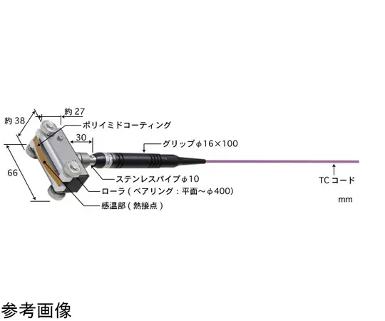 65-3529-47　Temperature Sensor for Moving/Rotating Surface Contact Support Type UX Series -50~200°C Roller Type (Bearing) 40 x 66 E Type Straight, Parallel　UX-221E-00-D0-1-TC1-ASP