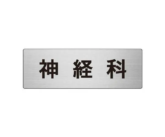 62-0347-65　［Discontinued］Aifan Color Plus 2　RS792