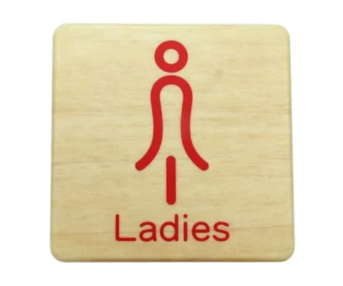 61-7419-61　80 x 80mm Grain Ladies Red　MAB814-2