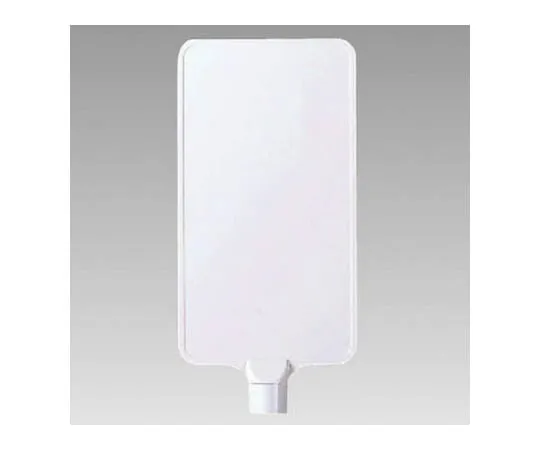 62-0124-18　Mask (Dustproof)　871-93