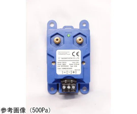 65-4329-64-20　Differential Pressure Transmitter Analog Output 4~20 mA DC 100 Pa with Inspection Certificate　KL14-201