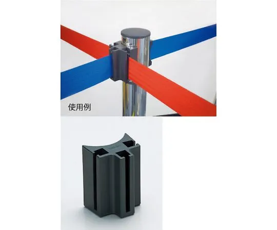 62-6116-31　Belt Partition (3-Way Catch)　870-967
