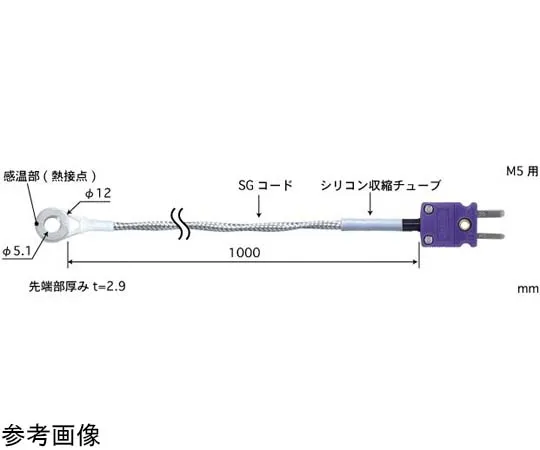 65-3534-35　［Out of stock］Screw Temperature Sensor SC Series with ISO Document Set -50~400°C Screw Diameter: M5 Stainless Steel Shield Glass Fiber E Type　SC-52E-SG1-ANP