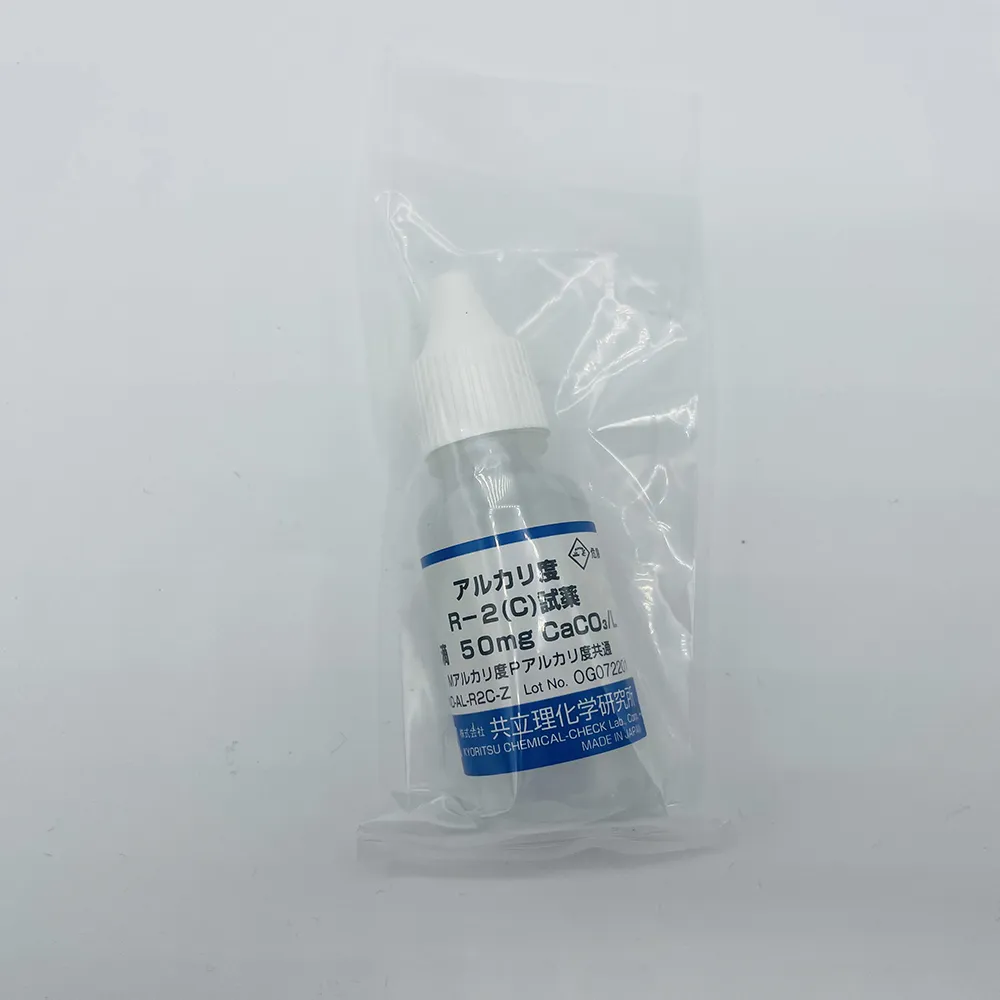 67-4488-88　Drop Test for Alkalinity R2C reagent　WAD-AL-R2C